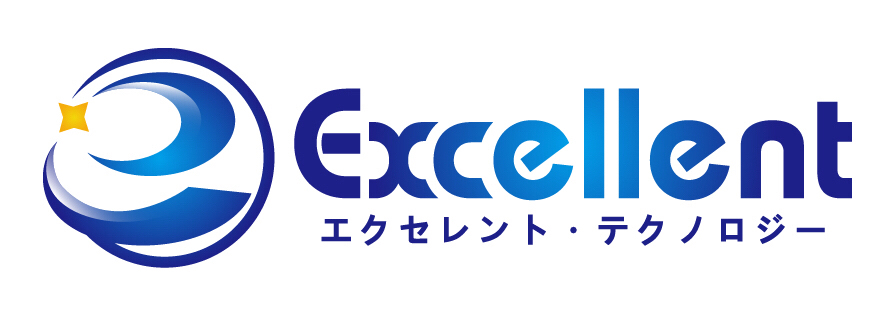 株式会社エクセレント・テクノロジー